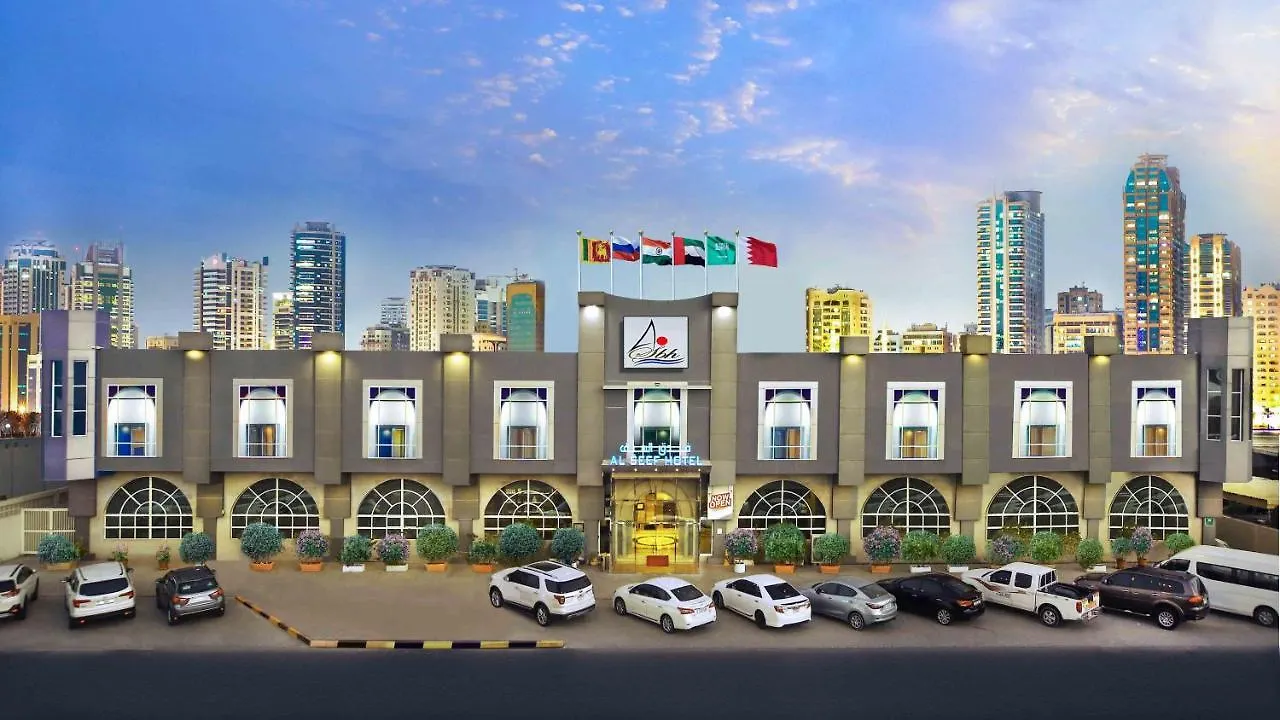Al Seef Hotel contacts