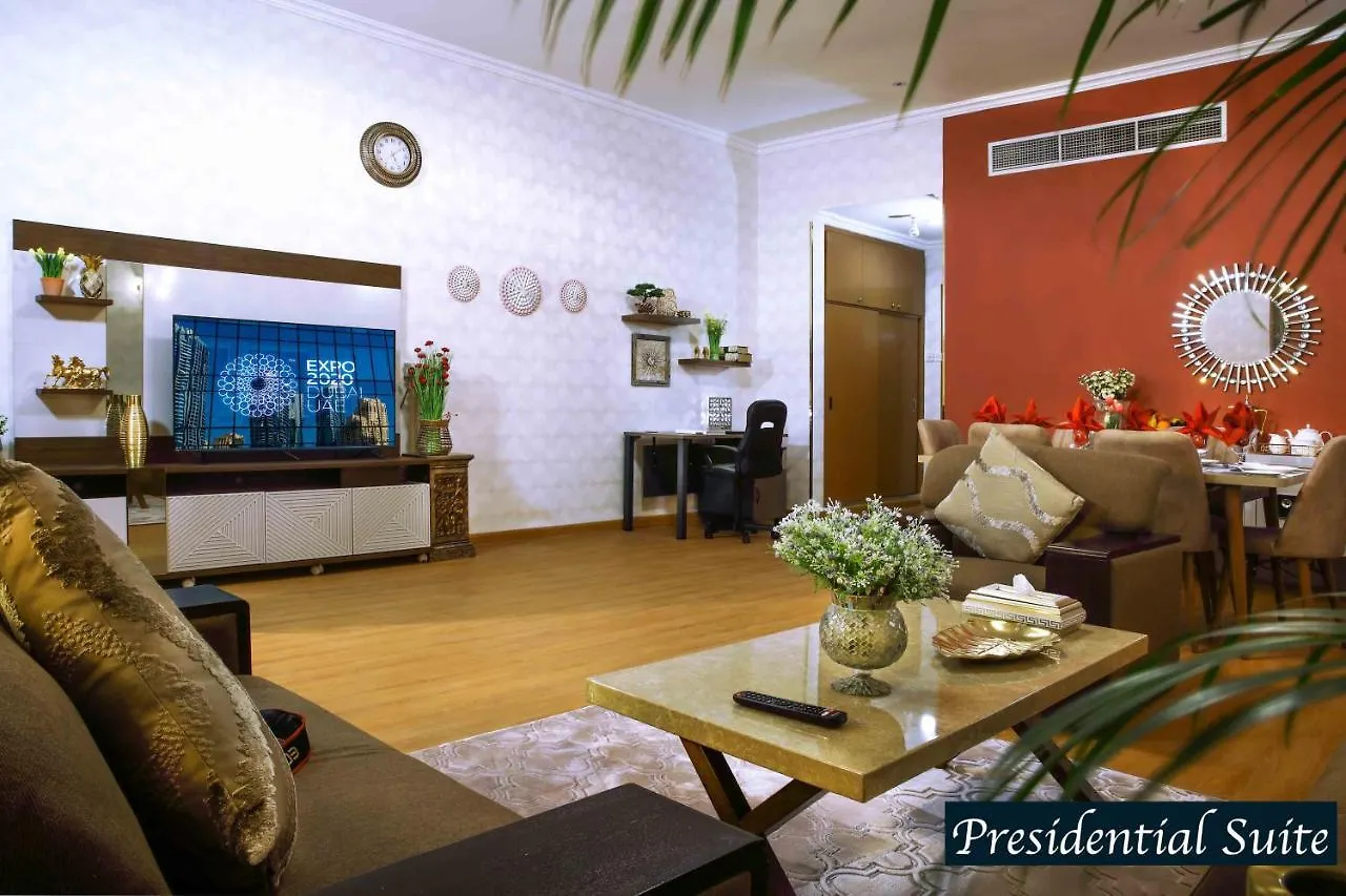 שארג'ה Al Seef Hotel