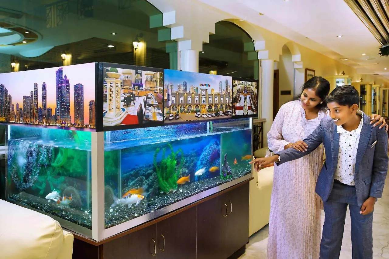 שארג'ה Al Seef Hotel