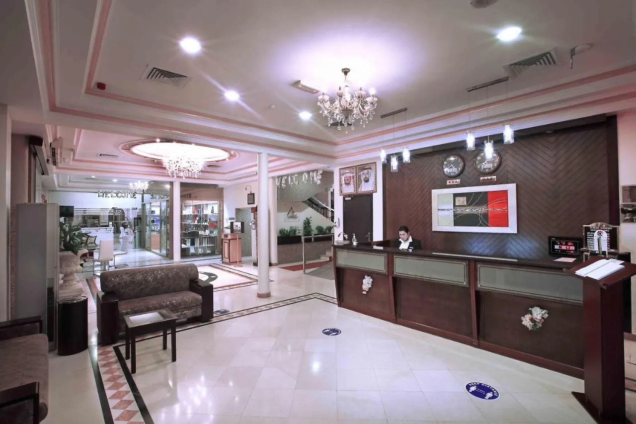 שארג'ה Al Seef Hotel