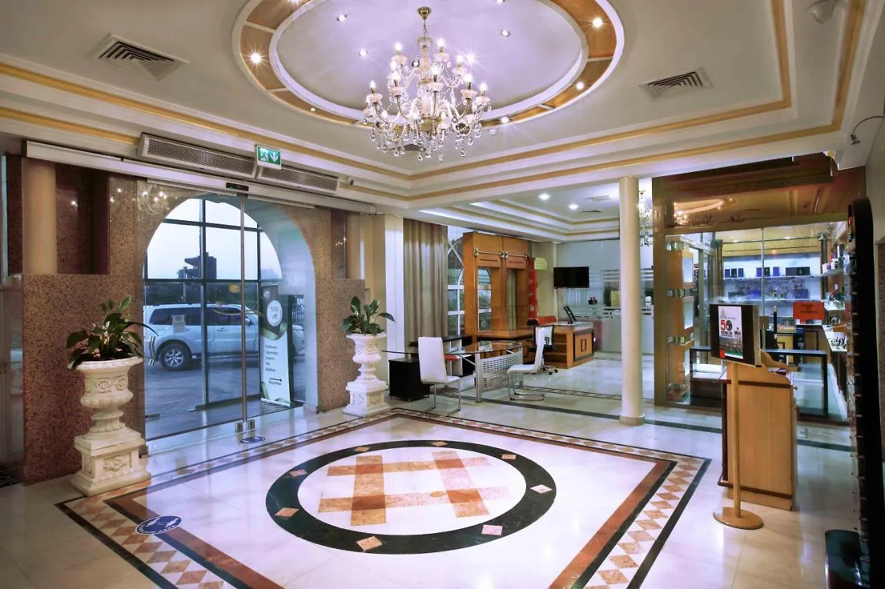 Al Seef Hotel Sharjah